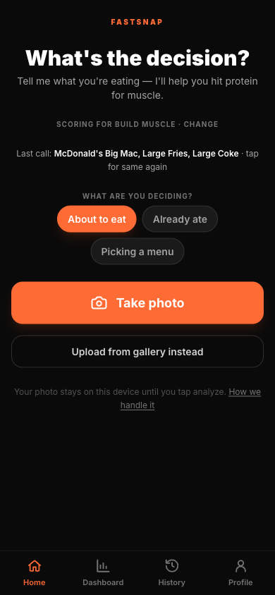 Scan entry screen with camera button